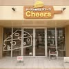 チーズの専門店チアーズ