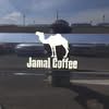 コーヒー焙煎工房ジャマル沖縄