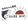 ゆきちゃん商店